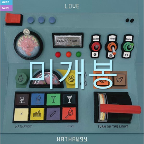 [미개봉] 해서웨이 (Hathaw9y) - Love (CD)