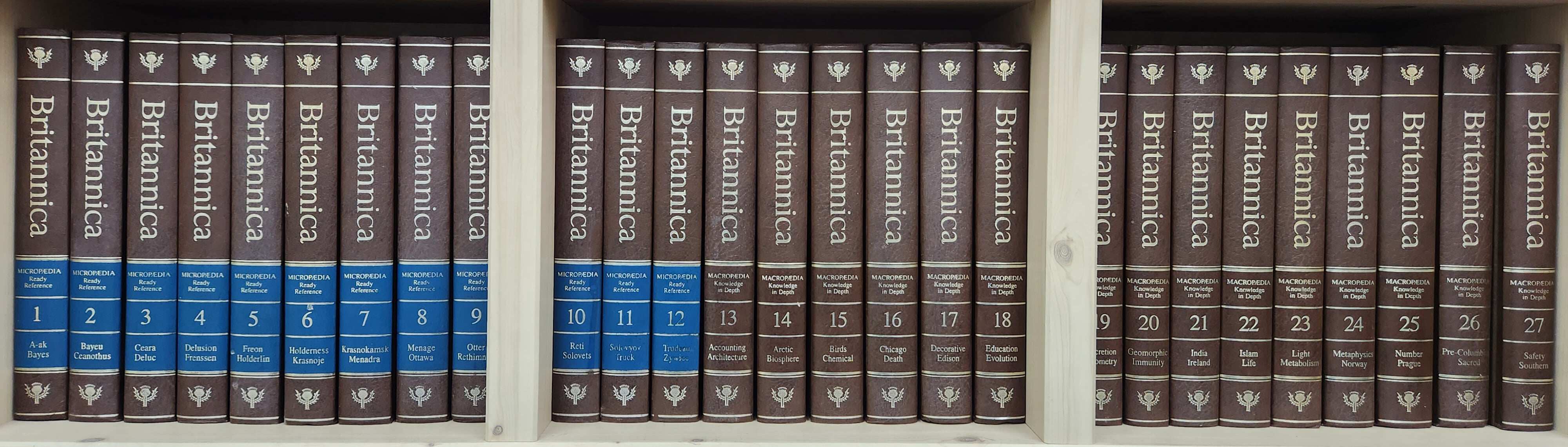 The New Encyclopedia Britannica