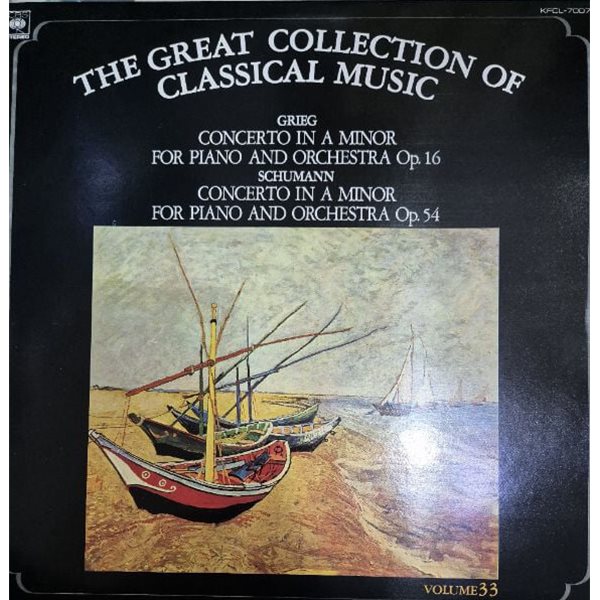 The great collection of classical music
