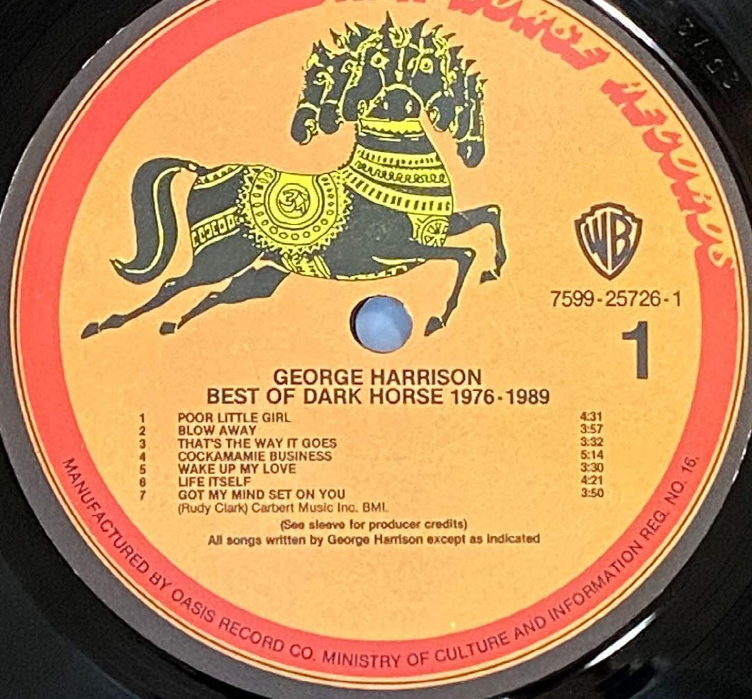 [LP] 조지 해리슨 - George Harrison - Best Of Dark Horse 1976-1989 LP [WEA-라이센스반]