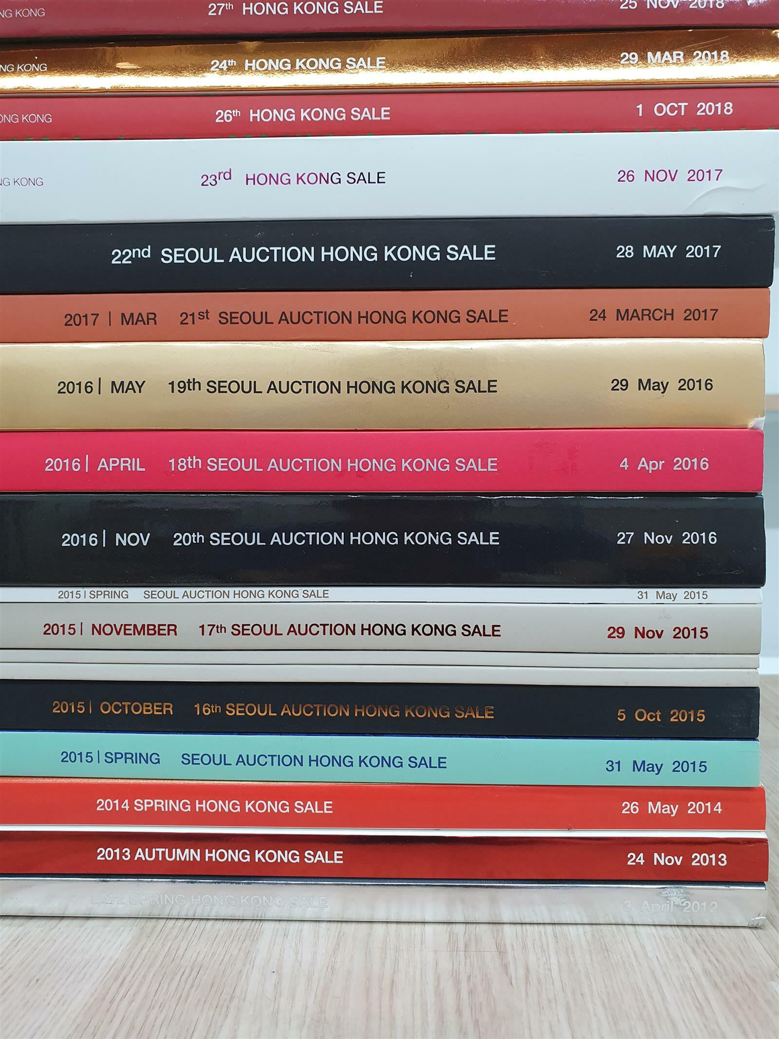 Seoul Auction HONG KONG (2015년~2019년) 20권