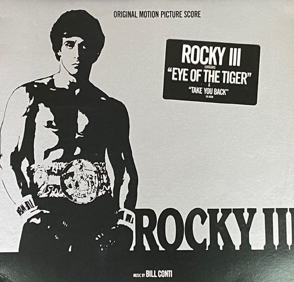 [LP] 록키 3 - Rocky 3 OST LP [오아시스-라이센스반]