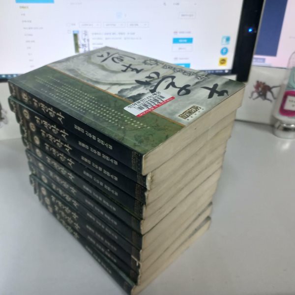 청월검장편소설 전생학사1-10완결 (중고특가 2500원/ 실사진 첨부) 코믹갤러리