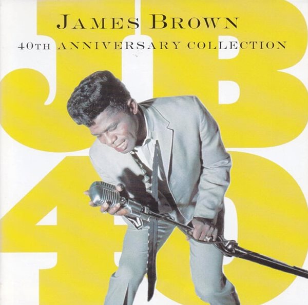 [일본반] James Brown - JB 40 : 40th Anniversary Collection