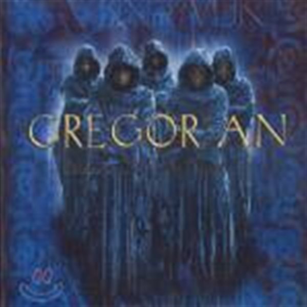 Gregorian / Masters Of Chant Chapter II