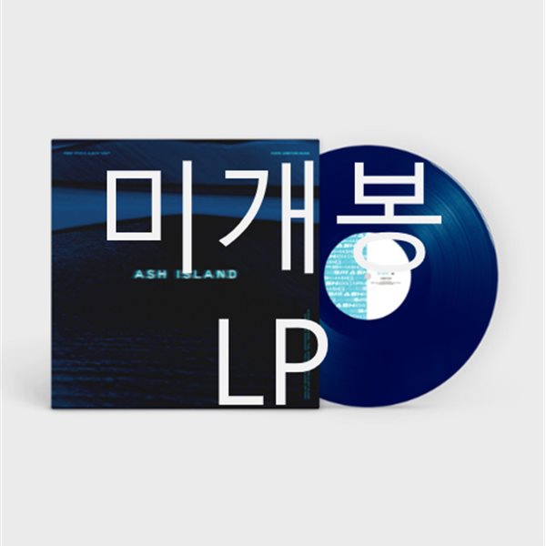 [미개봉] 애쉬 아일랜드 (Ash Island) - Ash (LP)