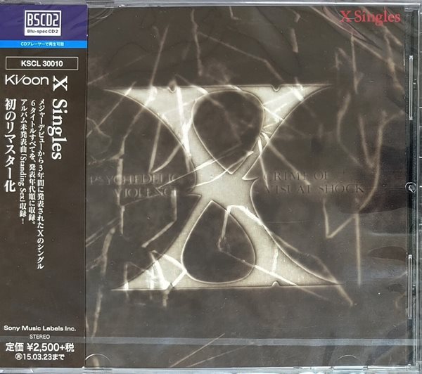 [미개봉] X JAPAN(엑스 재팬), X Singles (2014 리마스터, 일본반)
