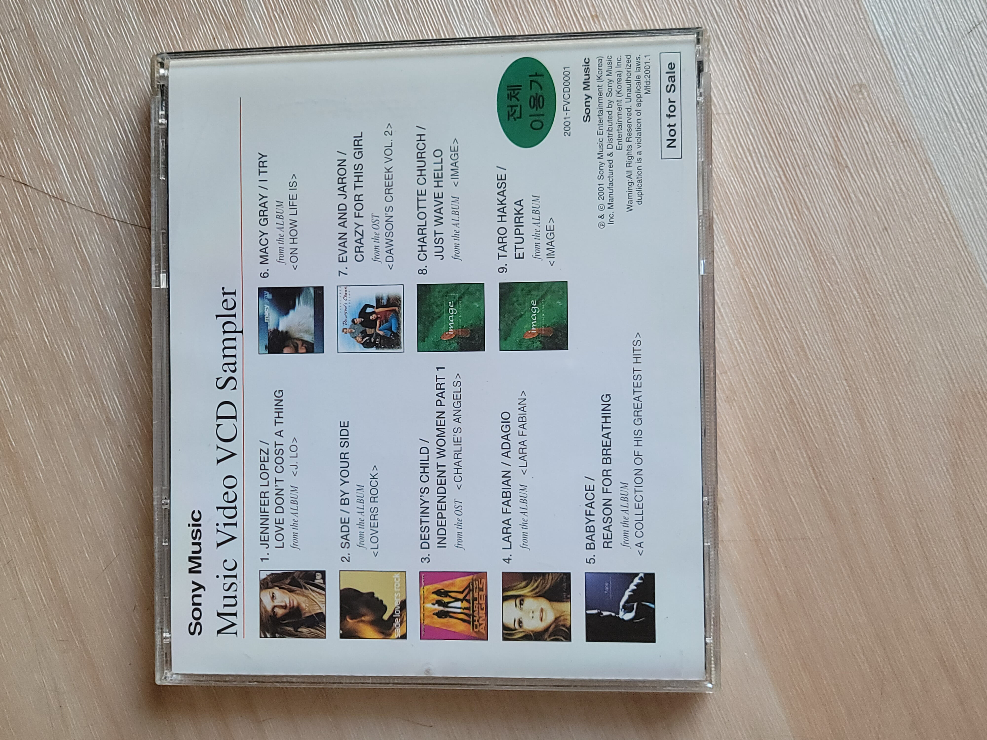 Sony Music Music VCD Sampler