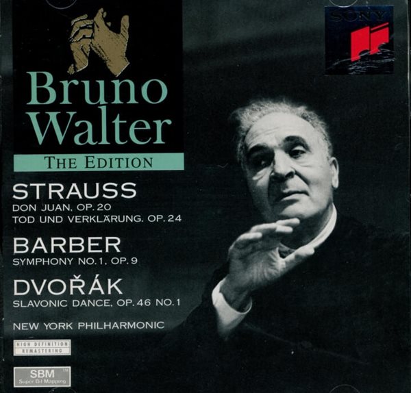 Strauss , 관현악곡집 (Barber: Symphony N&#176;1 ,Slavonic Dance Op.46 N&#176;1) -브루노 발터 (Bruno Walter)(유럽발매)