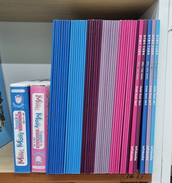 밀리몰리 인성동화: Milly, Molly books 본책40권+가이드북5권+CD20장