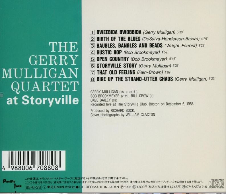 게리 멀리건 쿼텟 - The Gerry Mulligan Quartet - At Storyville [일본발매]