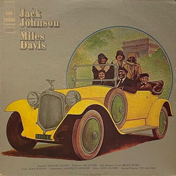 [LP] Miles Davis 마일스 데이비스 - Jack Johnson Original Soundtrack
