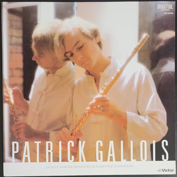 [LP] 82년 Patrick Gallois: Famous Songs of the World 패트릭 갈루아 플루트 소품집 [일본반] 1982년