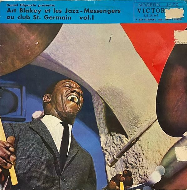 [LP] Art Blakey &amp; The Jazz Messengers 아트 블레이키 - Au Club St. Germain Vol. 1
