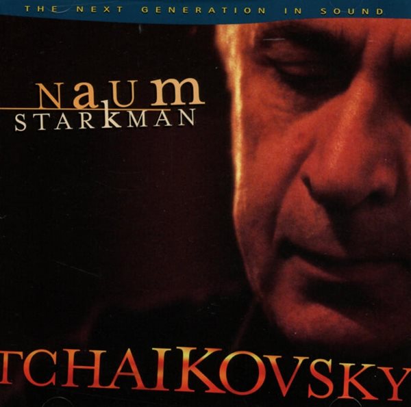 Tchaikovsky :  나움 스타크먼 (Naum Starkman)(US발매)