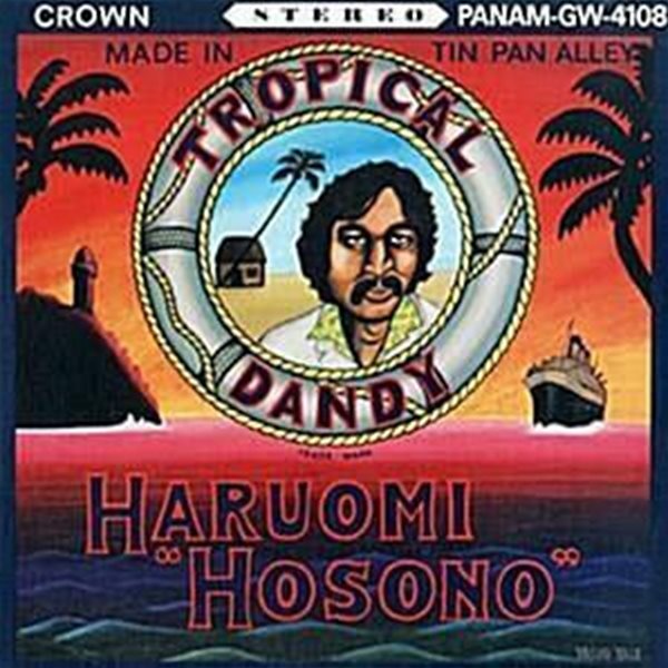 [LP] Hosono Haruomi 호소노 하루오미 - Tropical Dandy 