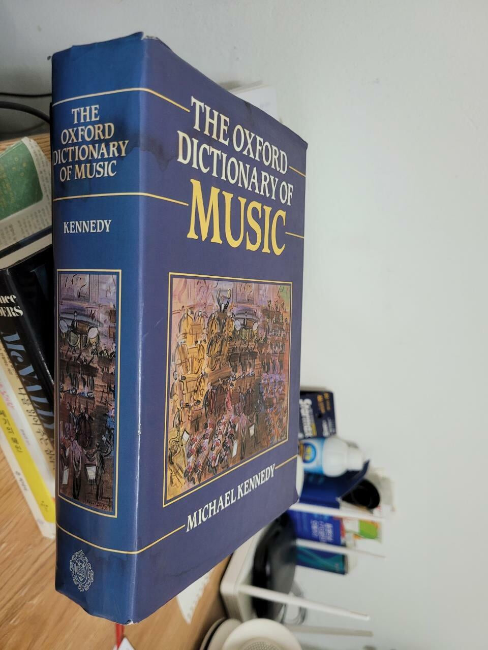 The Oxford Dictionary of Music (Hardcover) 