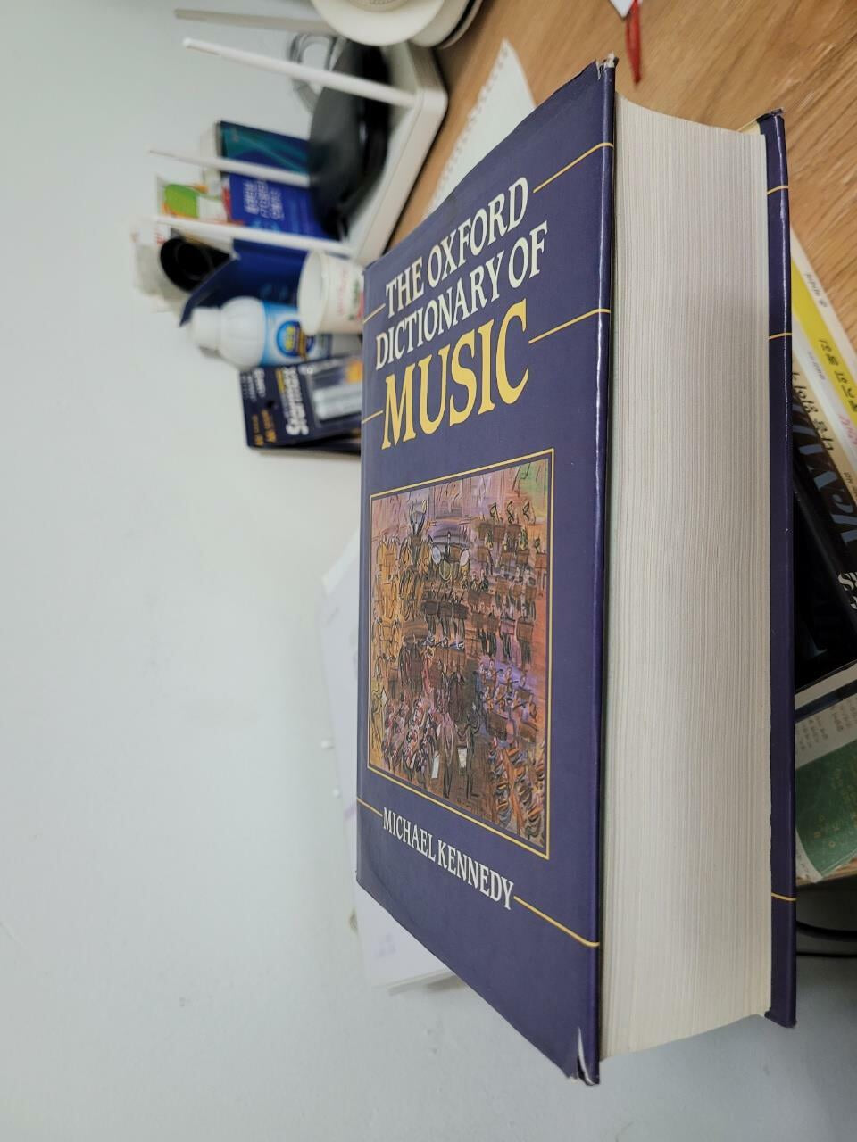 The Oxford Dictionary of Music (Hardcover) 