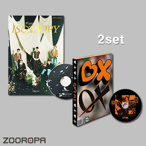 [미개봉/2종세트] 원위 ONEWE Planet Nine ISOTROPY XOXO 2집 3집