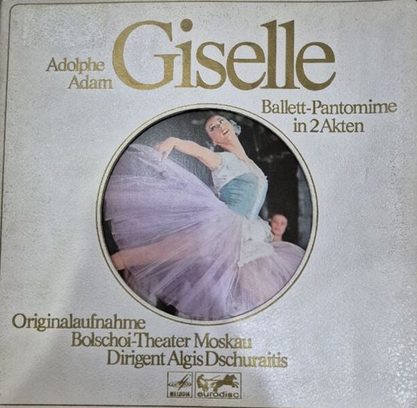 Giselle(2lp)