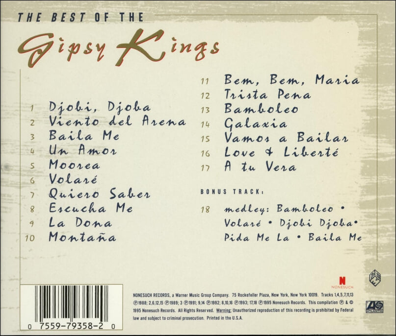 집시 킹스 (Gipsy Kings) - The Best Of The Gipsy Kings(US발매)