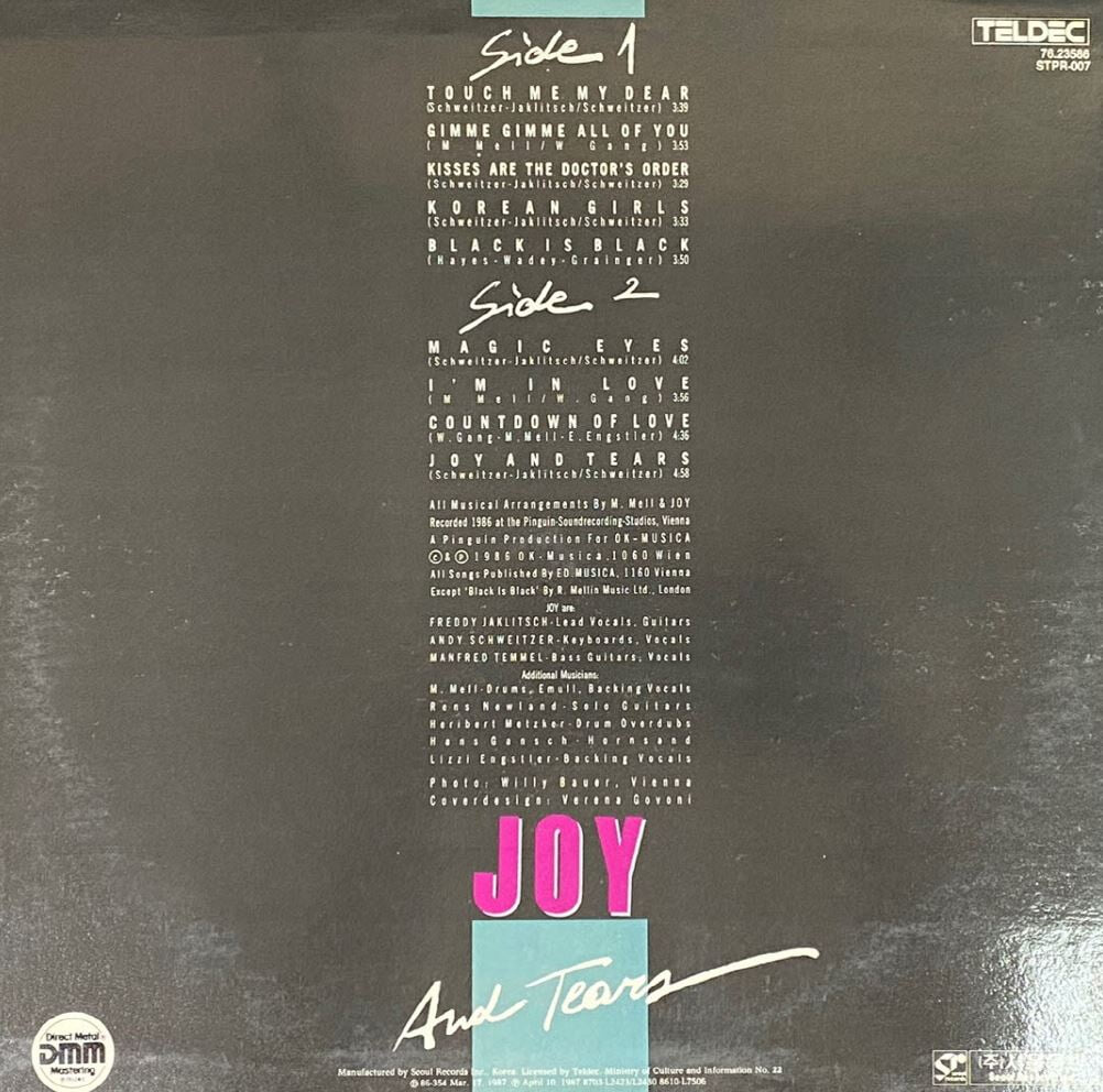 [LP] 조이 - Joy - Joy And Tears LP [서울-라이센스반]