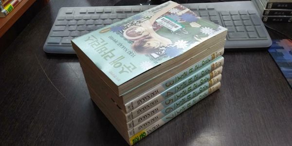 순애 라비린스 1-7 완결 (중고특가 2500원/ 실사진 첨부) 코믹갤러리