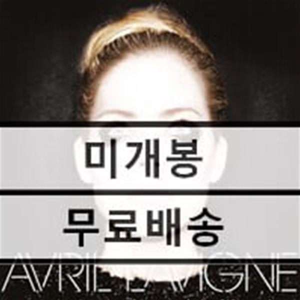 Avril Lavigne (에이브릴 라빈) - 5집 Avril Lavigne [LP]