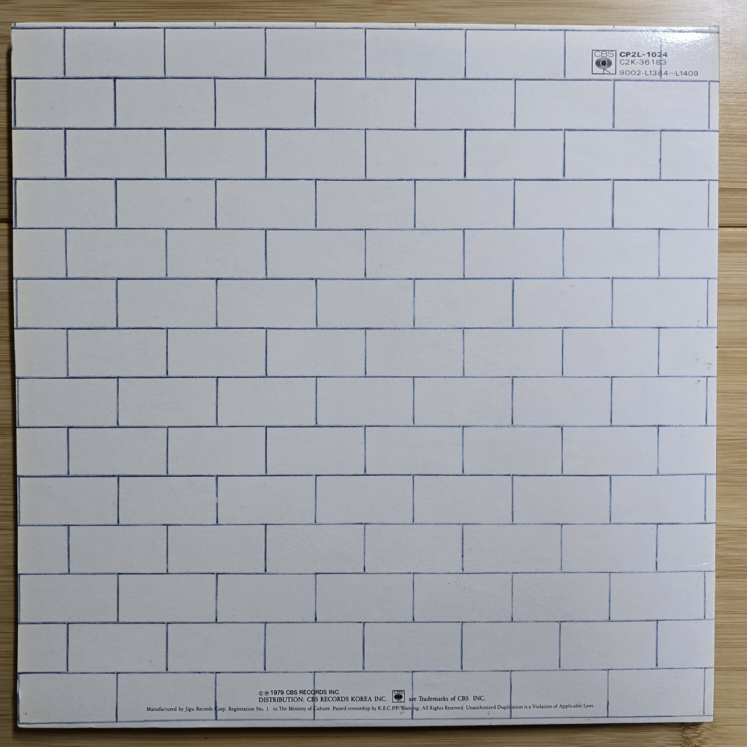 Pink Floyd - The Wall 2LP CBS Korea 국내 생산반