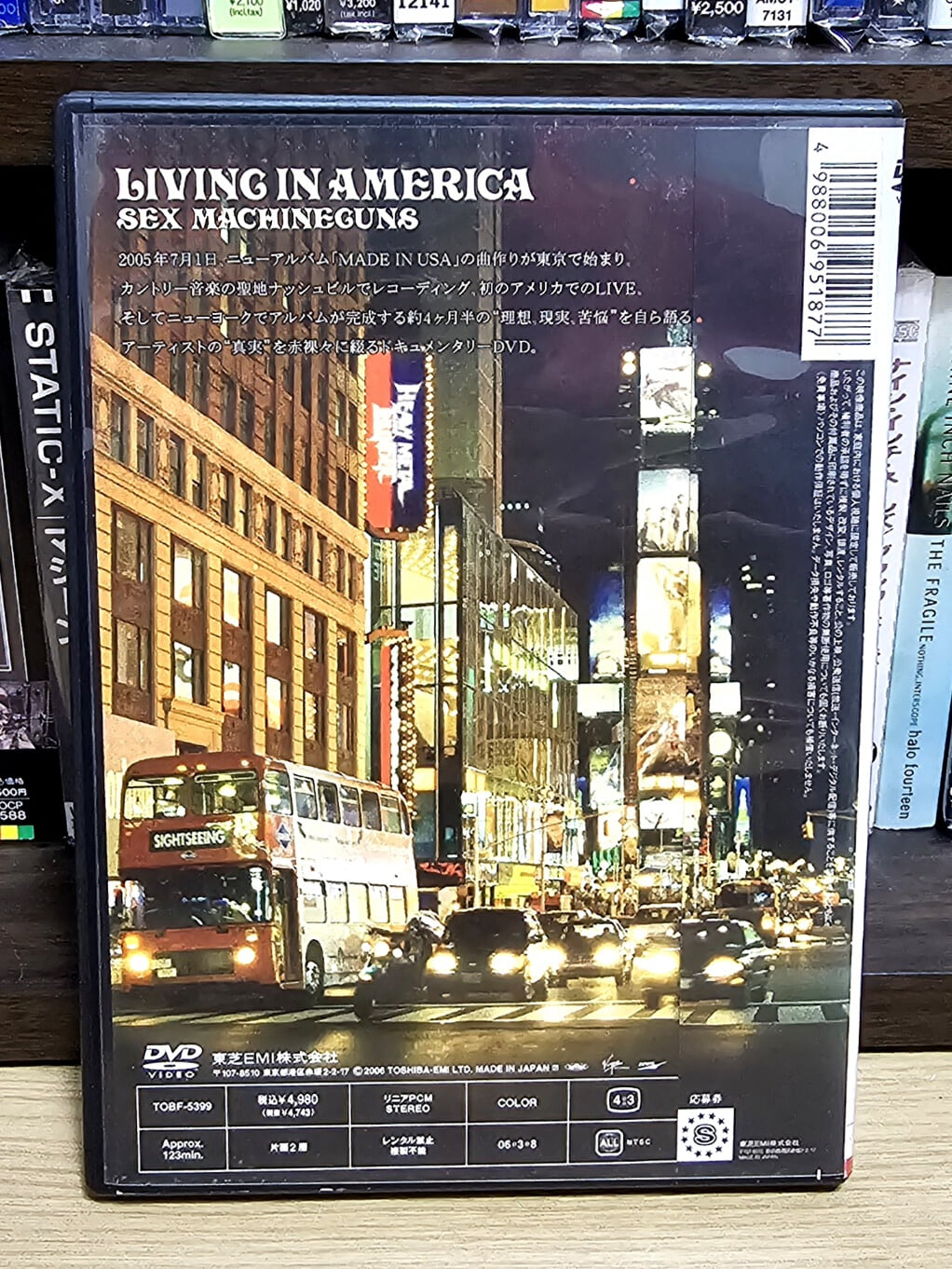 (일본반 / DVD) SEX MACHINEGUNS - LIVING IN AMERICA