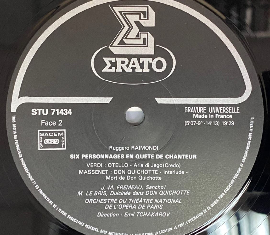 [LP] 루제로 라이몬디 - Ruggero Raimondi - Six Personnages En Quete De Chanteur LP [프랑스반]