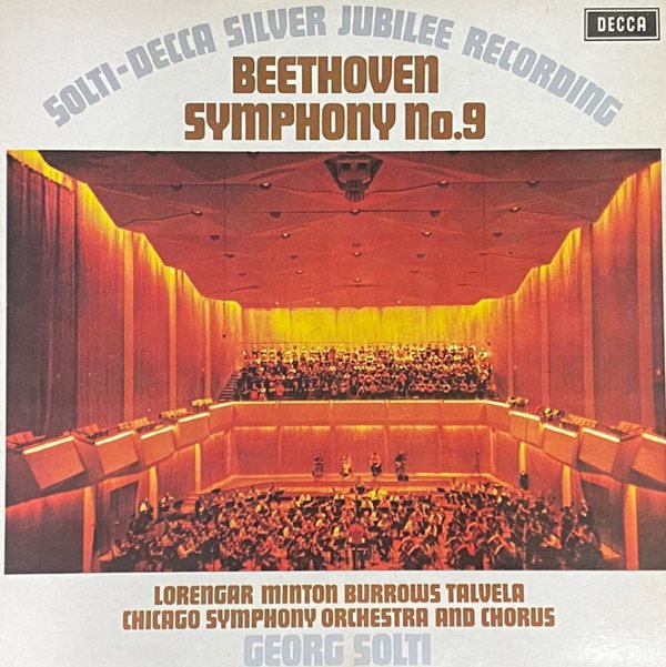 [LP] 게오르그 솔티 - Georg Solti - Beethoven Symphony No.9 2Lps [성음-라이센스반]