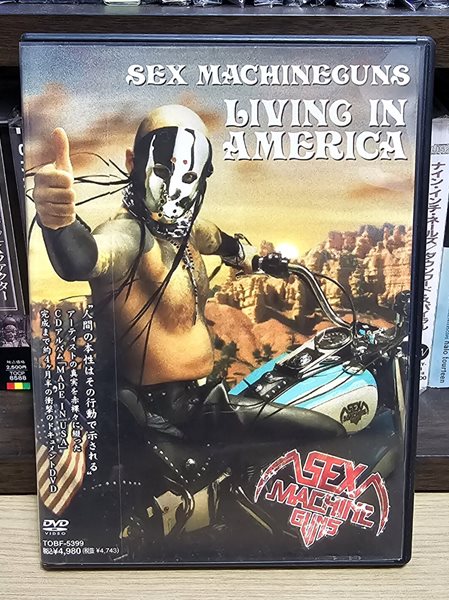 (일본반 / DVD) SEX MACHINEGUNS - LIVING IN AMERICA