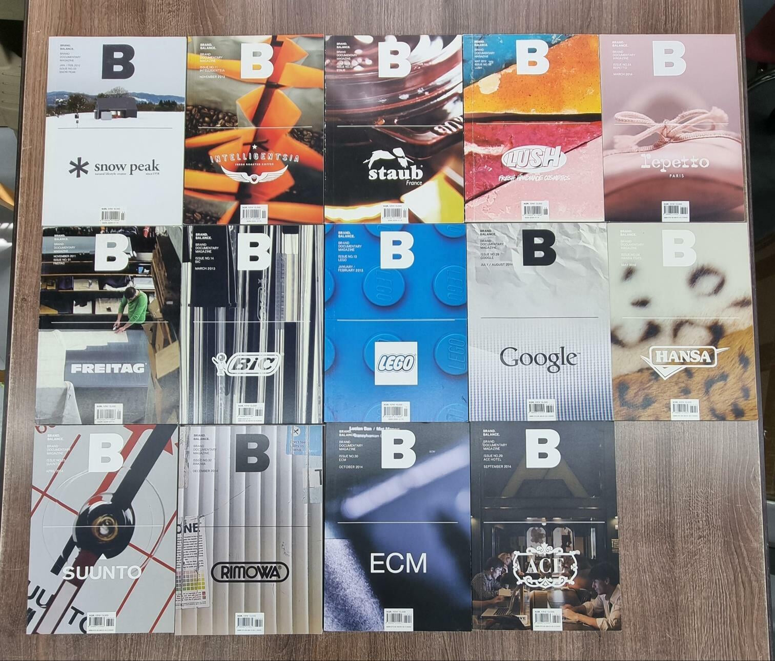 매거진 B (Magazine B) 14권 세트