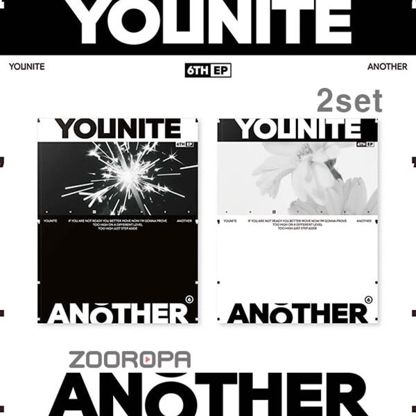 [미개봉/2종세트] YOUNITE 유나이트 ANOTHER 6TH EP 포토북