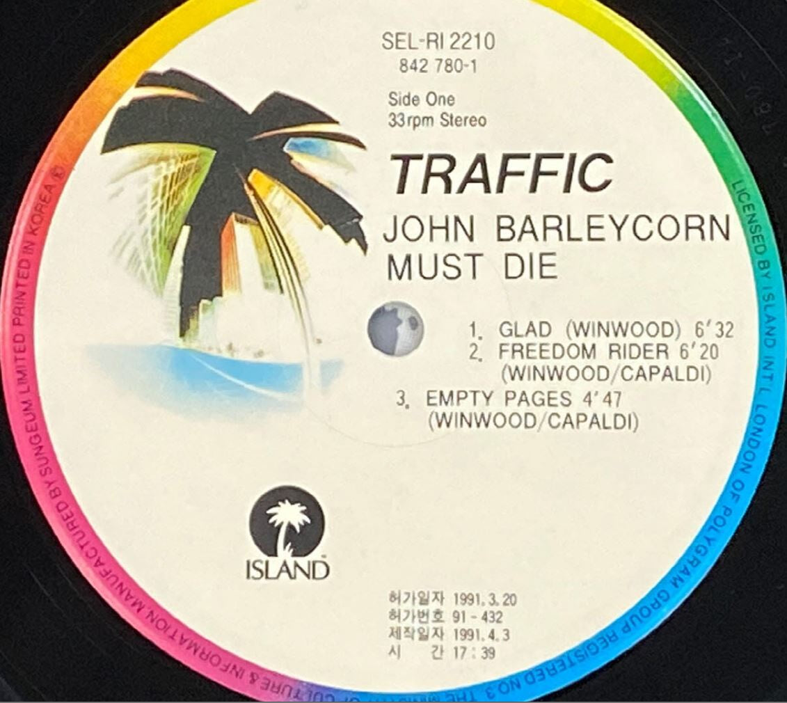 [LP] 트래픽 - Traffic - John Barleycorn Must Die LP [성음-라이센스반]