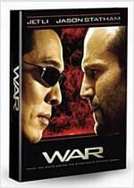 워:WAR[1disc] (이연걸 주연)-7-5