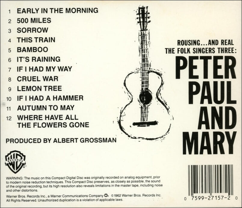 피터 폴 앤 메리 (Peter, Paul & Mary) - Peter, Paul And Mary