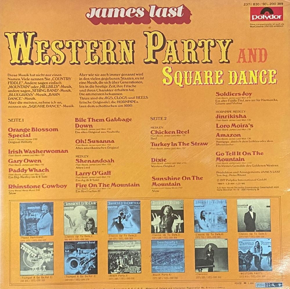 [LP] 제임스 라스트 - James Last - Western Party And Square Dance LP [성음-라이센스반]