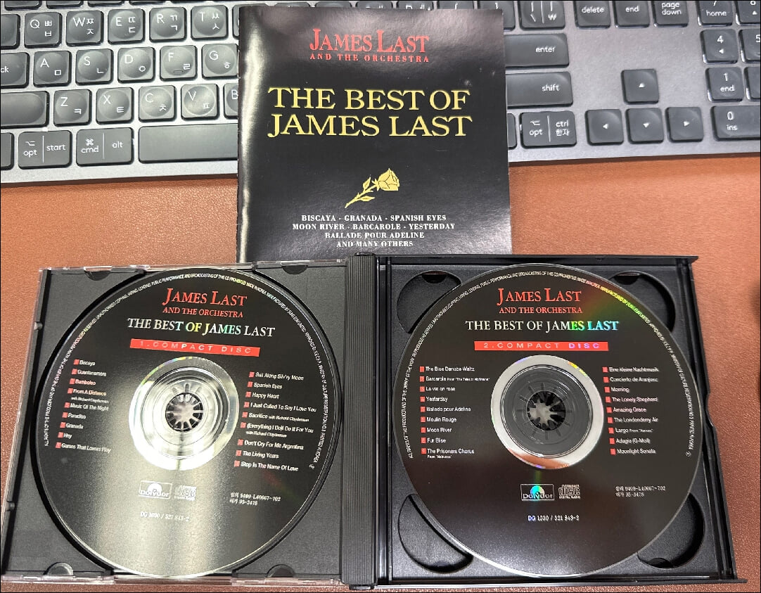 제임스 라스트 (James Last) - The Best Of James Last(2CD)