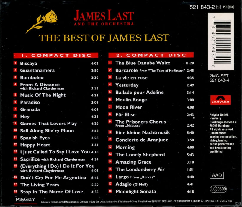 제임스 라스트 (James Last) - The Best Of James Last(2CD)