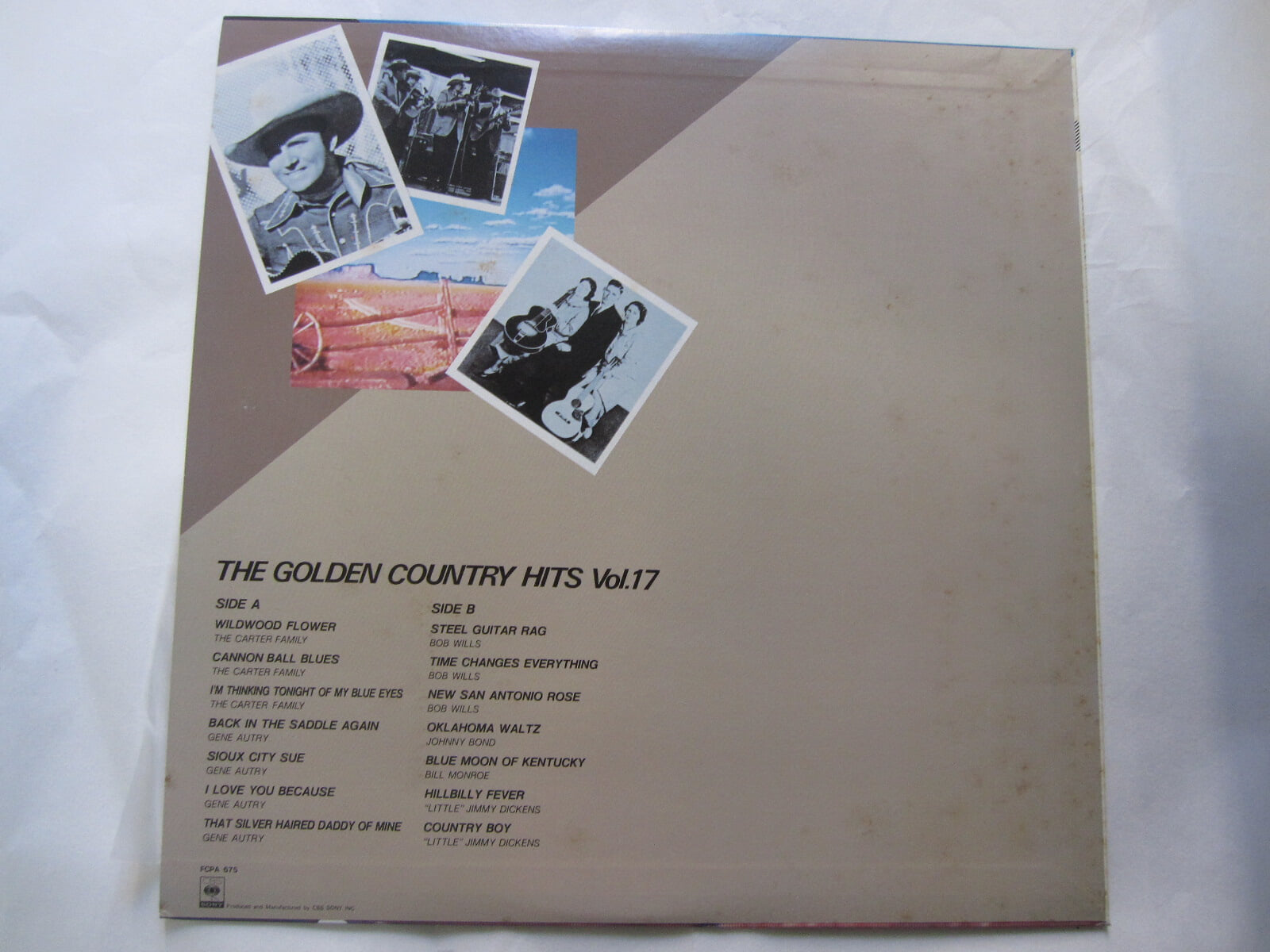 LP(수입) The Golden Country Hits Vol.17 - 카터 훼밀리/진 오트리/밥 윌스 외