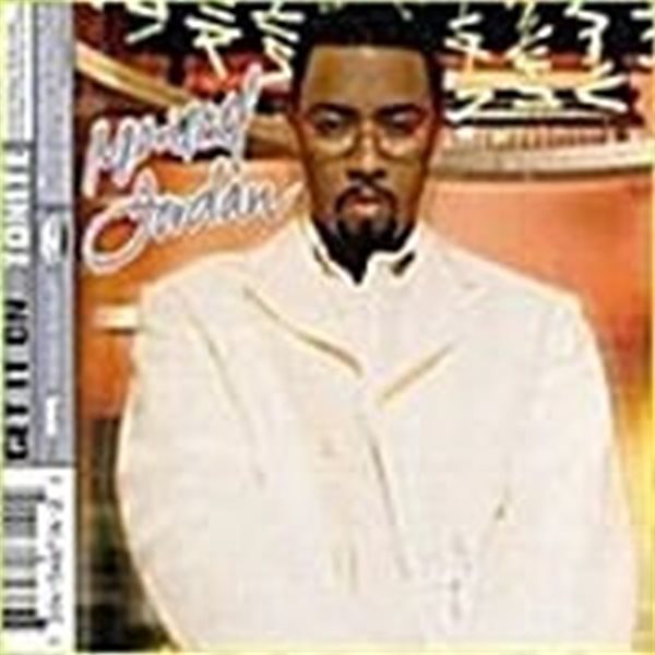 Montell Jordan / Get It On...Tonite