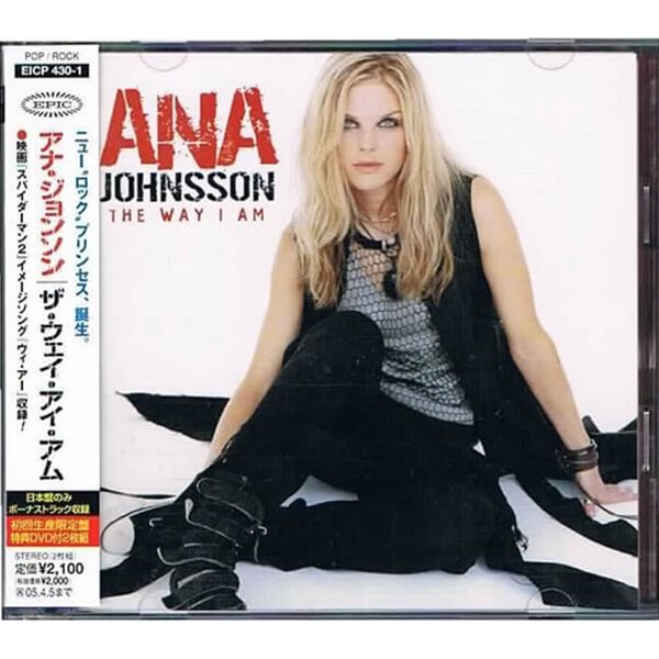 Ana Johnsson - The Way I Am (CD+DVD) (일본수입)