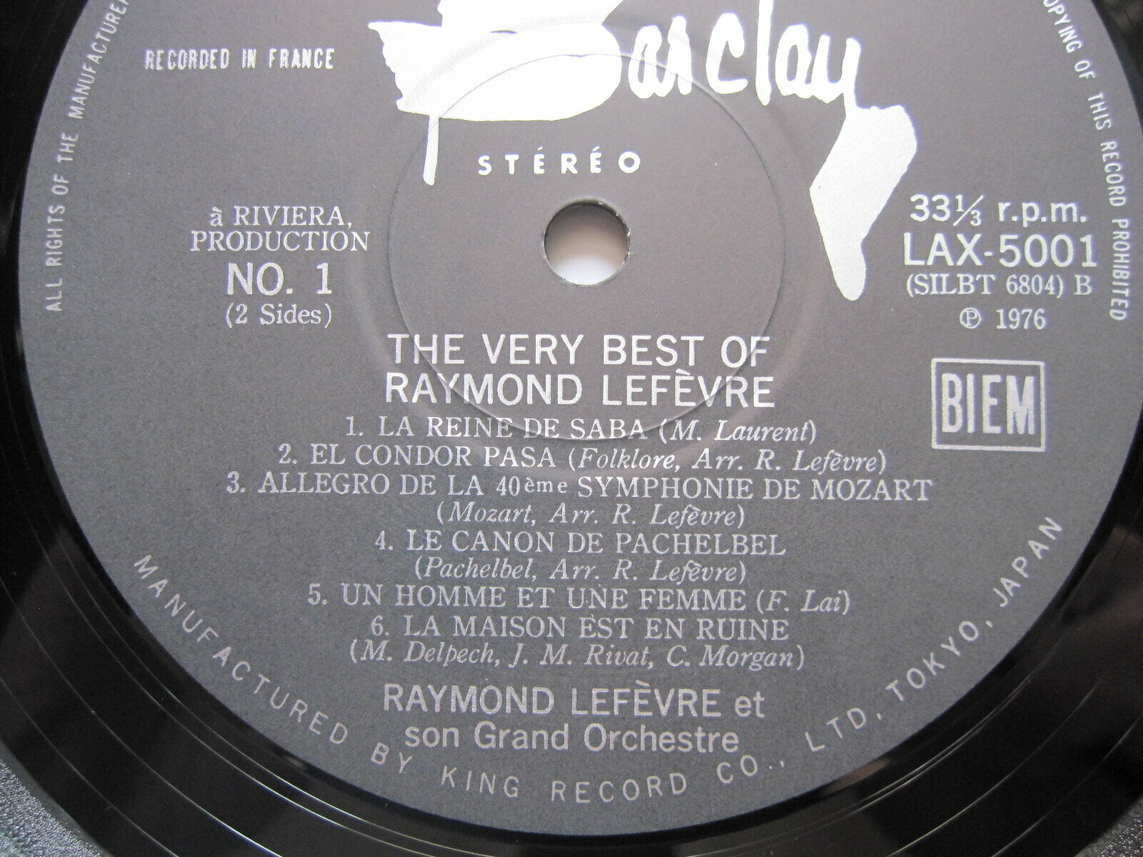 LP(수입) 레이몽 르페브르 Raymond Lefevre: The Very Best of Raymond Lefevre 