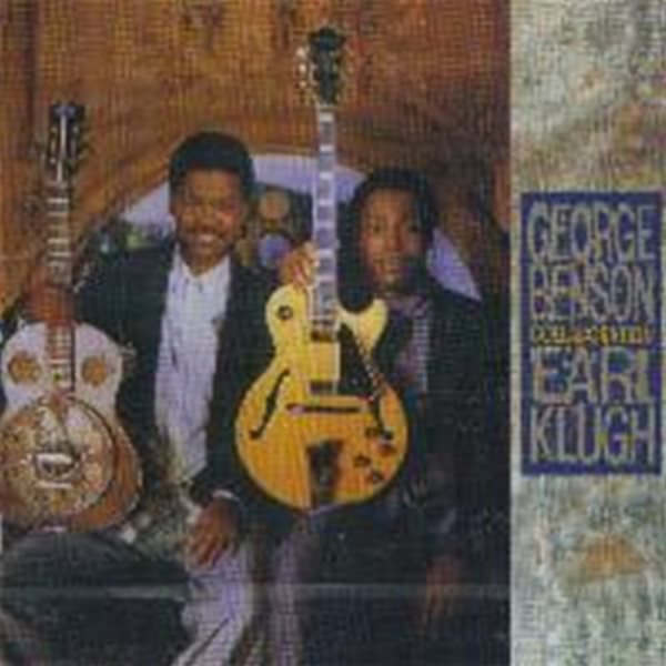 George Benson, Earl Klugh / Collaboration