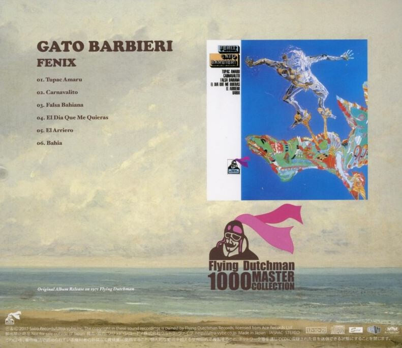 가토 바비에리 - Gato Barbieri - Fenix [일본발매]