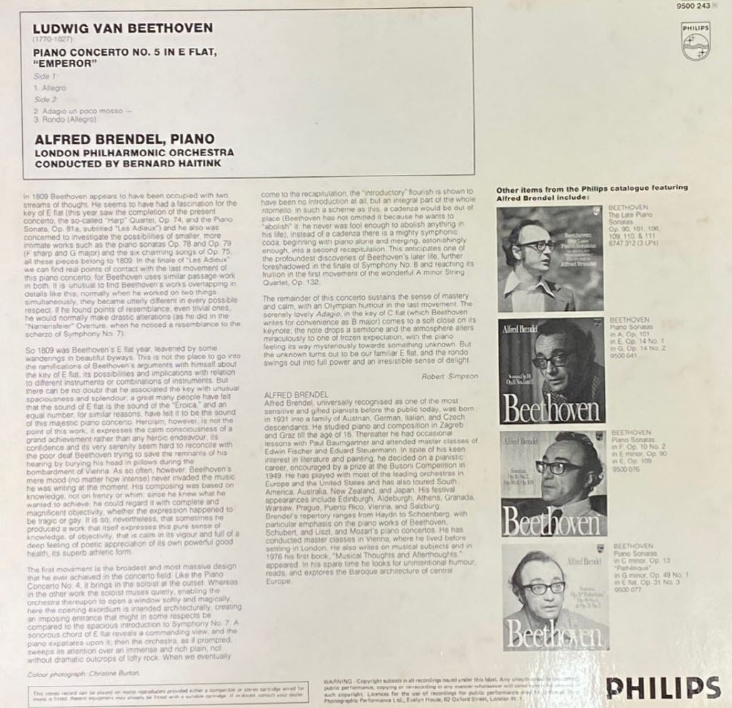 [LP] 알프레드 브렌델 - Alfred Brendel - Beethoven Piano Concerto No.5 in E Flat Major, Emperor LP [홀랜드반]