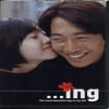 아이엔지 ...ing[2disc]