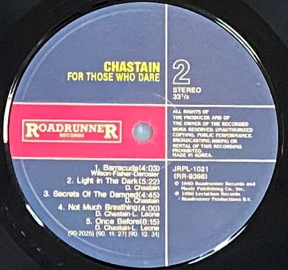 [LP] 체스테인 - Chastain - For Those Who Dare LP [지구-라이센스반]